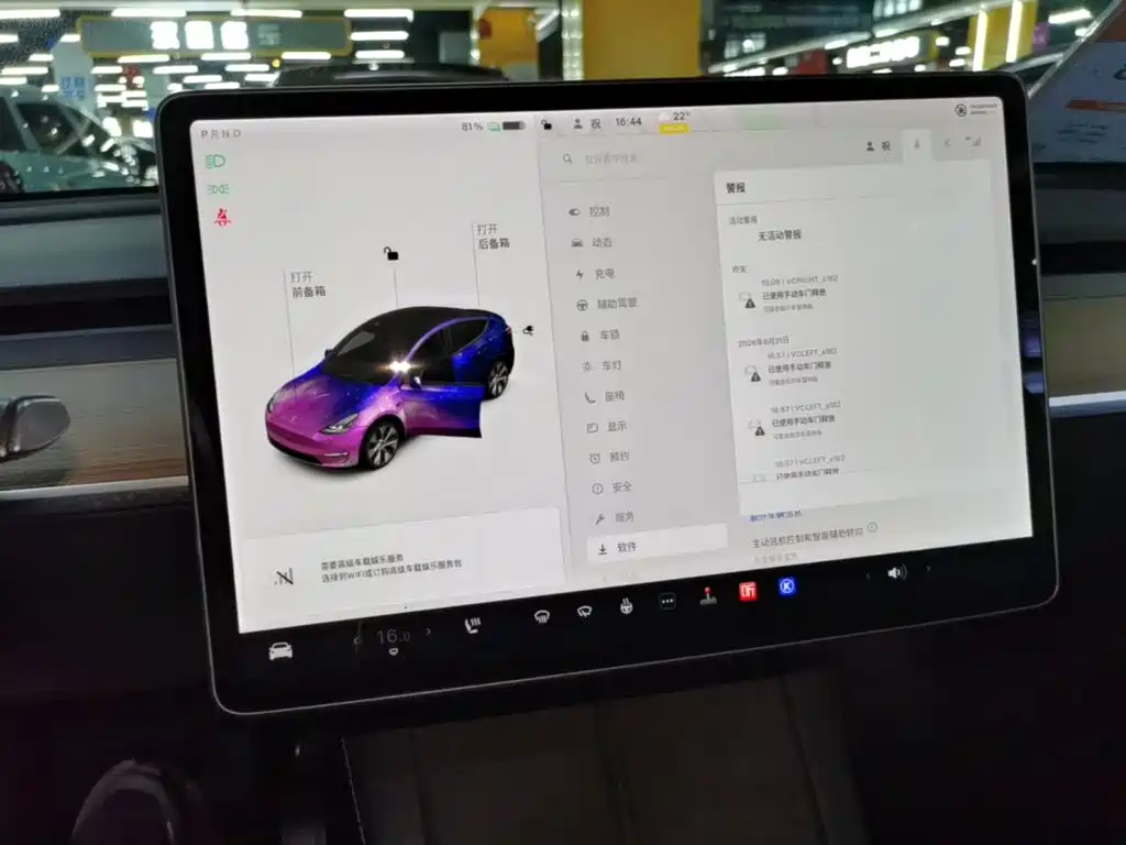 Tesla Model Y 2021 — фото 13