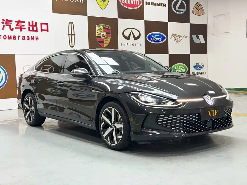 Volkswagen Lamando 2023