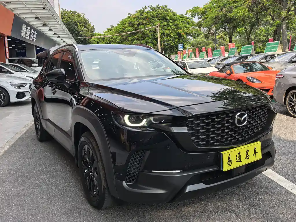 Mazda CX-50 OK 2024