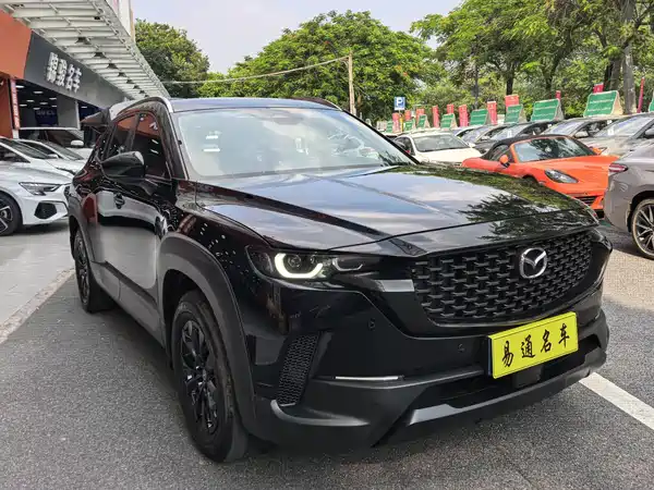 Mazda CX-50 2024