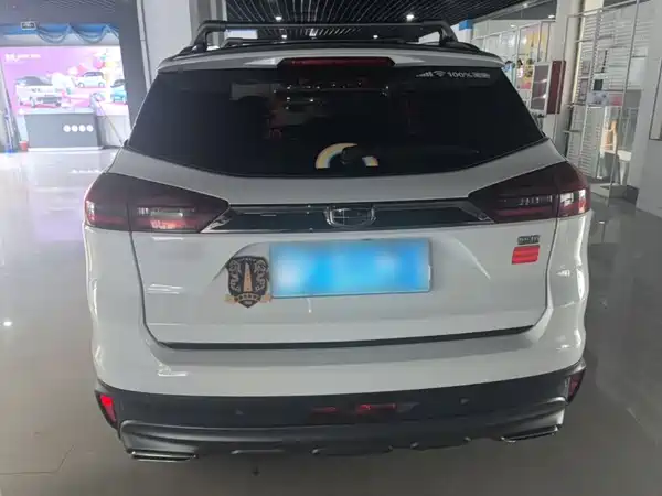 Geely Boyue 2019