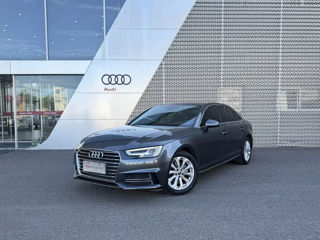 Audi A4L 2020