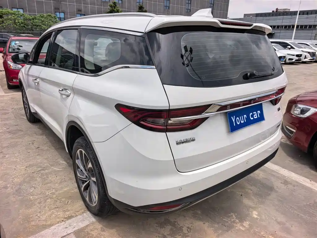 Geely Jia Ji 2019