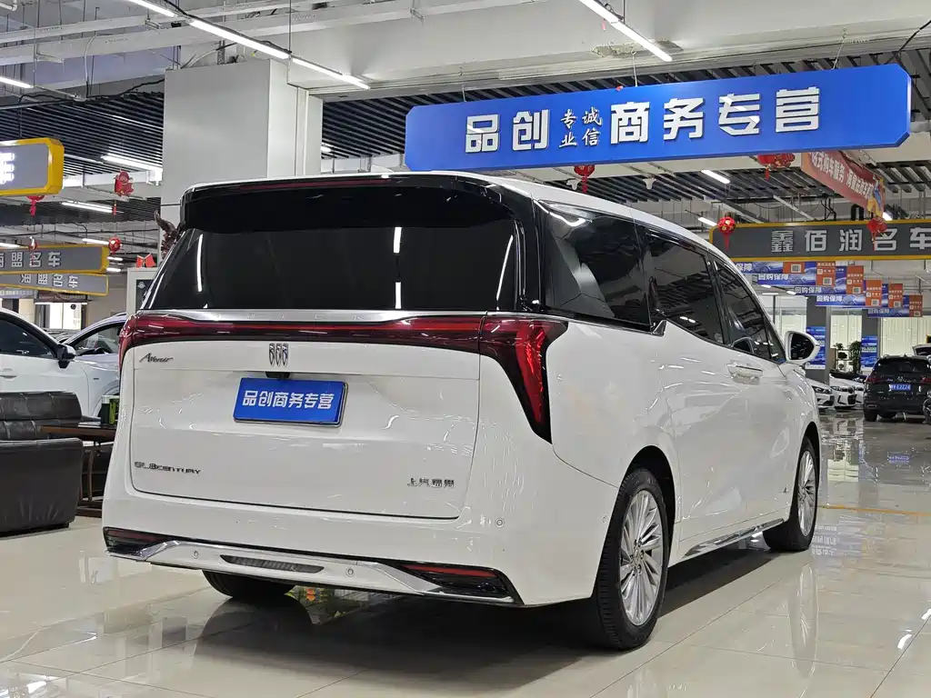 Buick Century 2023