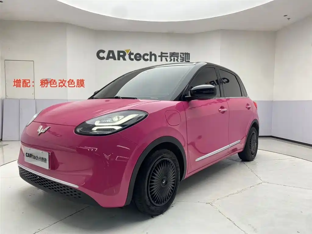 Wuling Bingo 2023 — фото 1