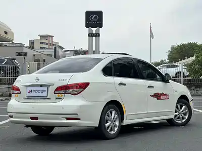 Nissan Sylphy 2019