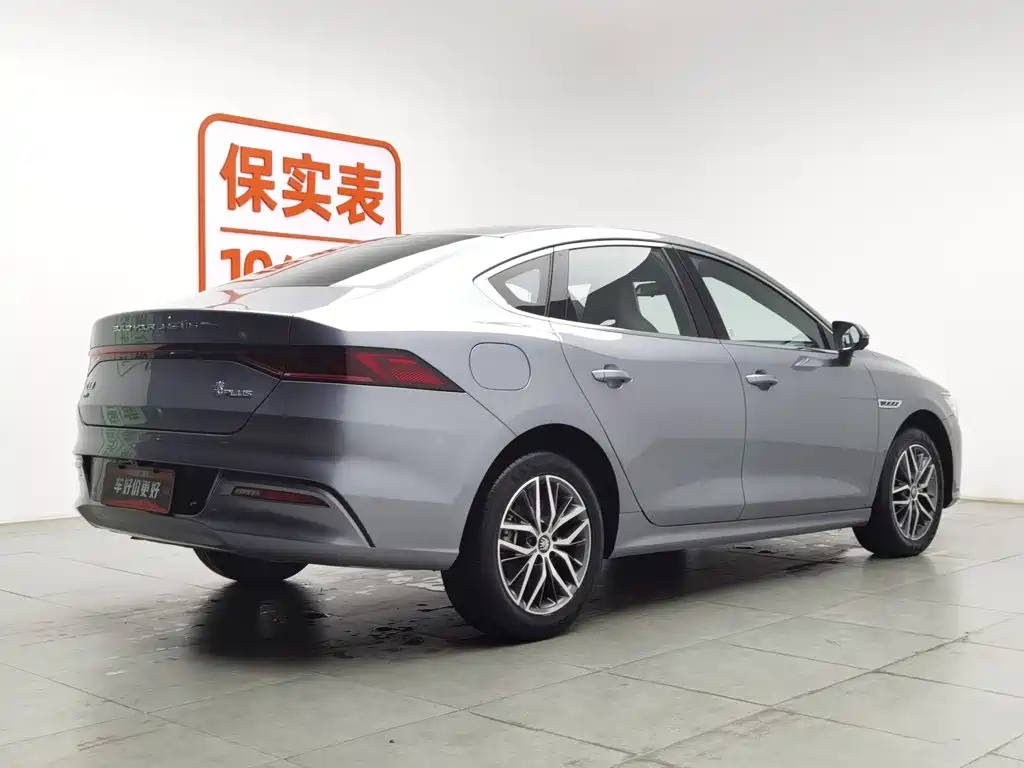BYD Qin PLUS 2023