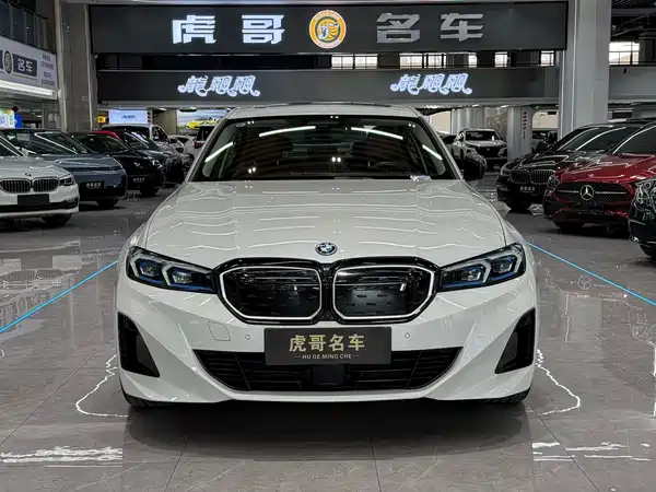 BMW i3 2023