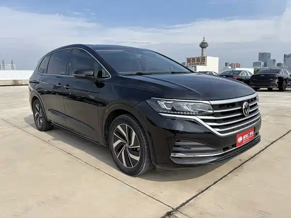 Volkswagen Viloran 2023