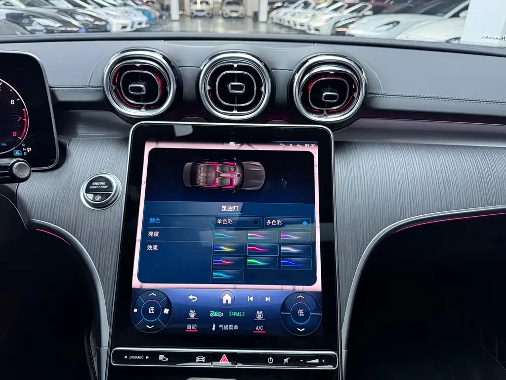 Mercedes-Benz C-Class 2023 — фото 12
