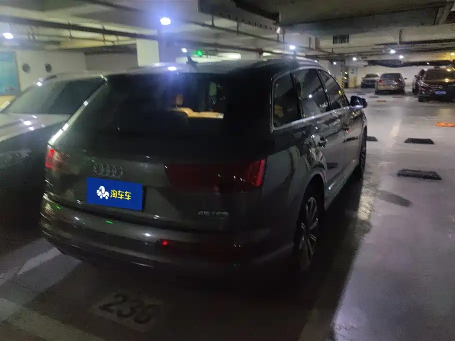 Audi Q7 2016