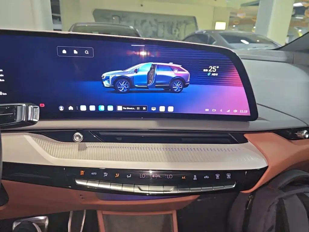 Cadillac IQ Aoge 2024 — фото 9