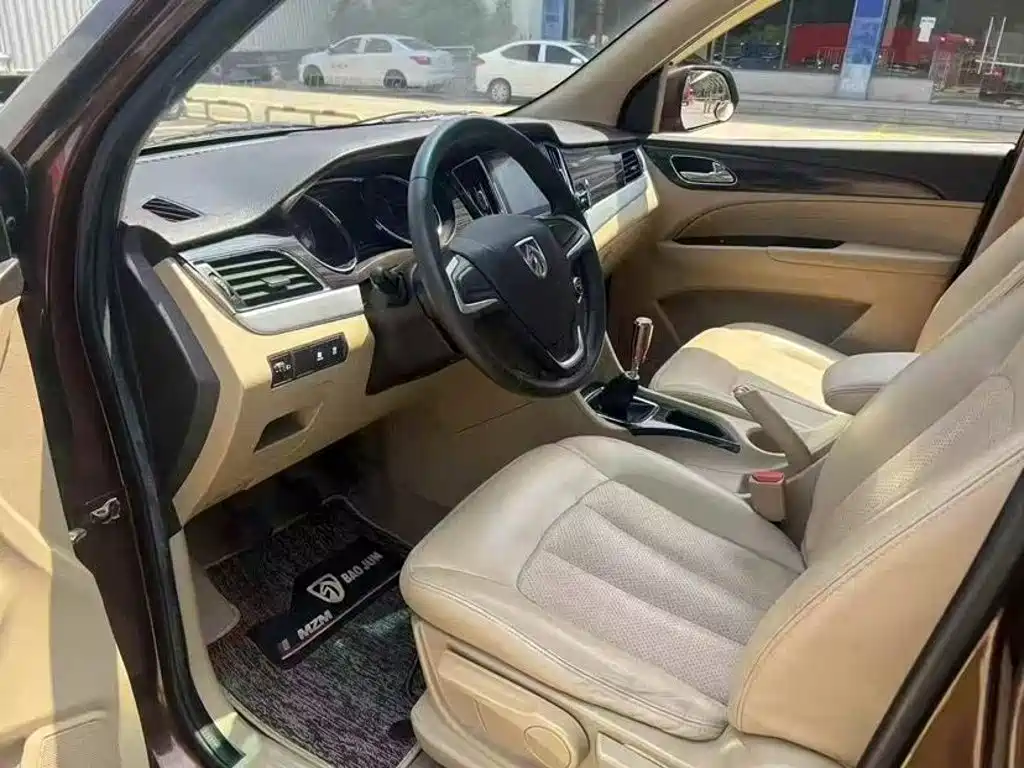 Baojun 730 2018
