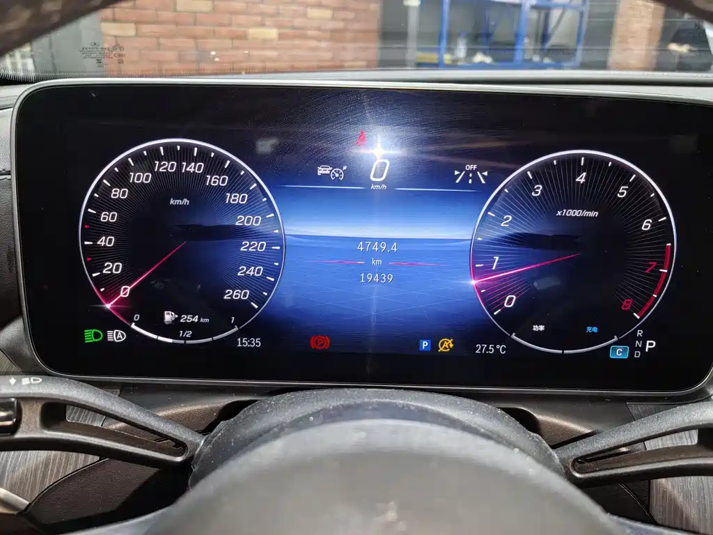 Mercedes-Benz C-Class 2023 — фото 13