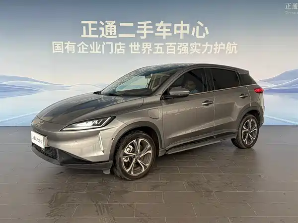 XPeng G3 2021