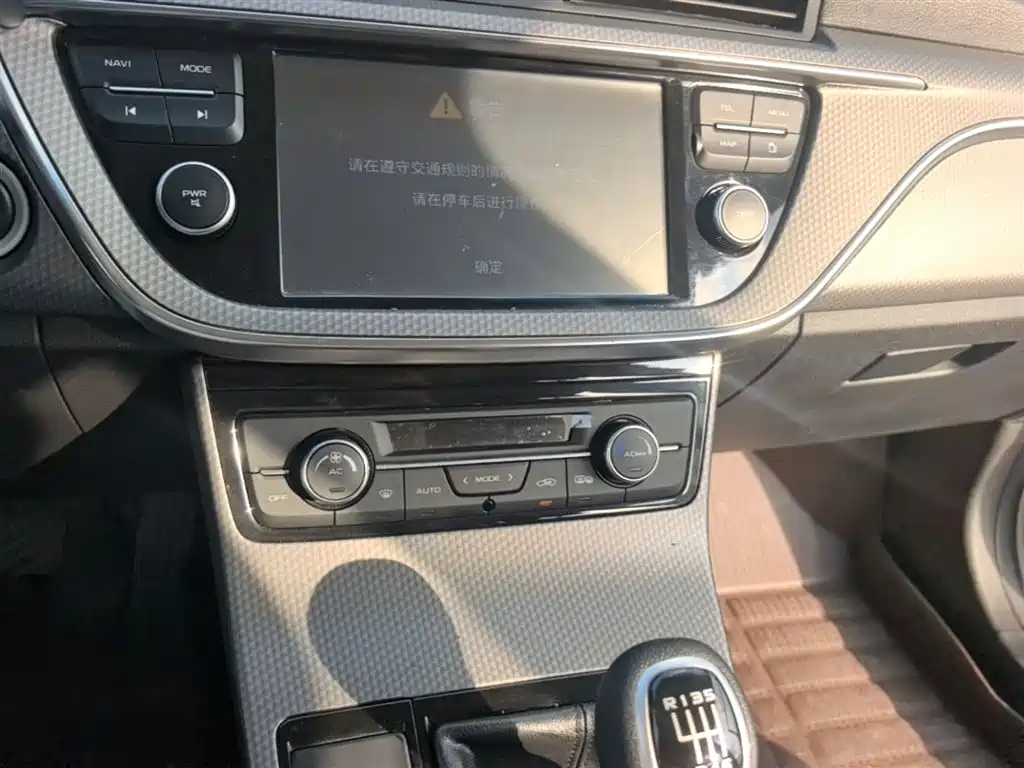 Geely Emgrand GS 2016 — фото 13