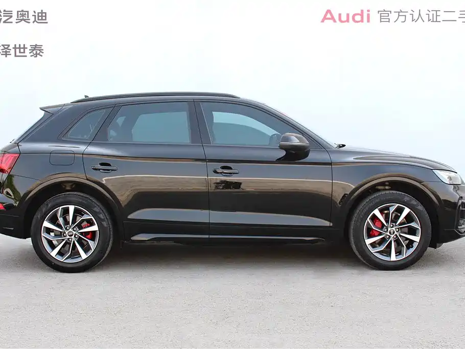Audi Q5L 2024 — фото 15