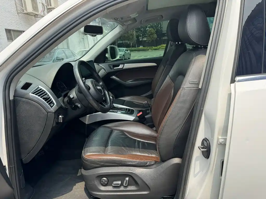 Audi Q5 2018