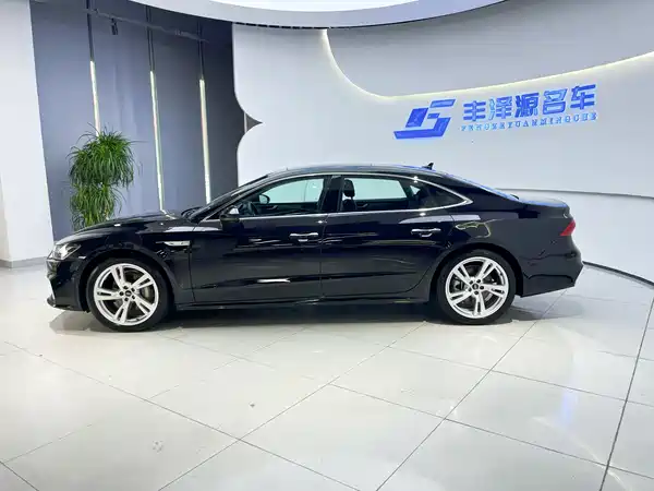 Audi A7L 2024