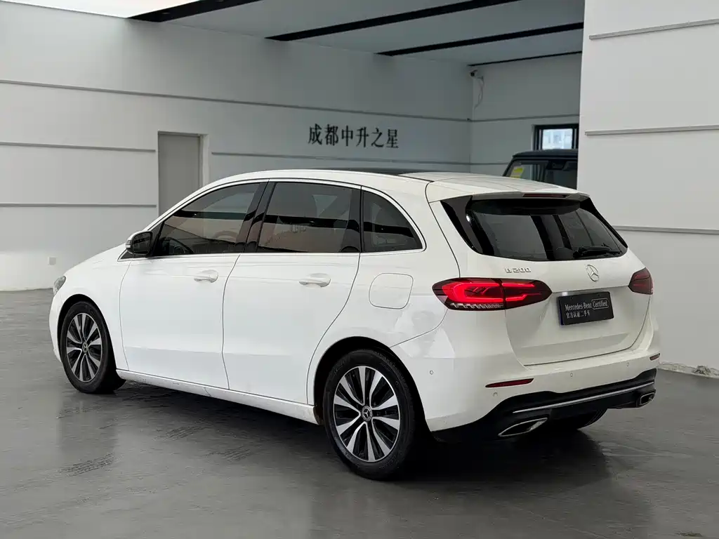 Mercedes-Benz B-Class 2022