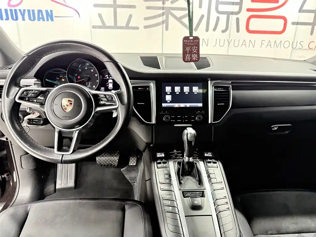 Porsche Macan 2017 — фото 12