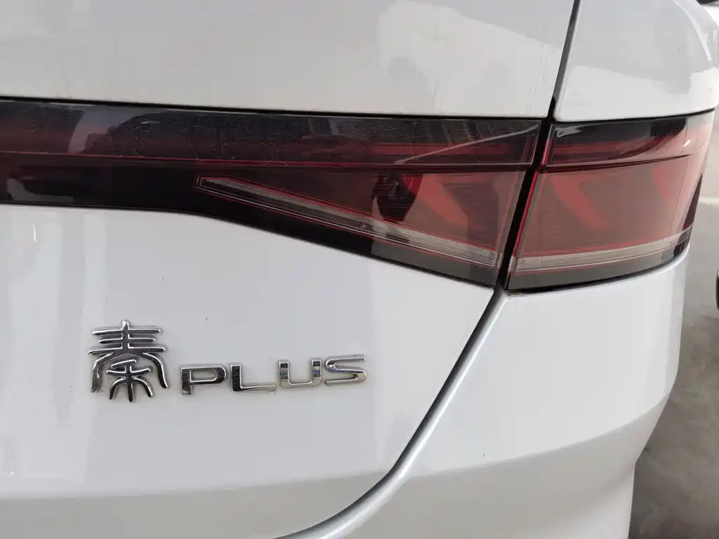 BYD Qin PLUS 2024 — фото 8