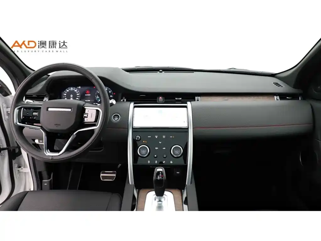 Land Rover Discovery Sport 2022 — фото 5