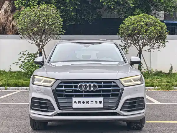 Audi Q5L 2018