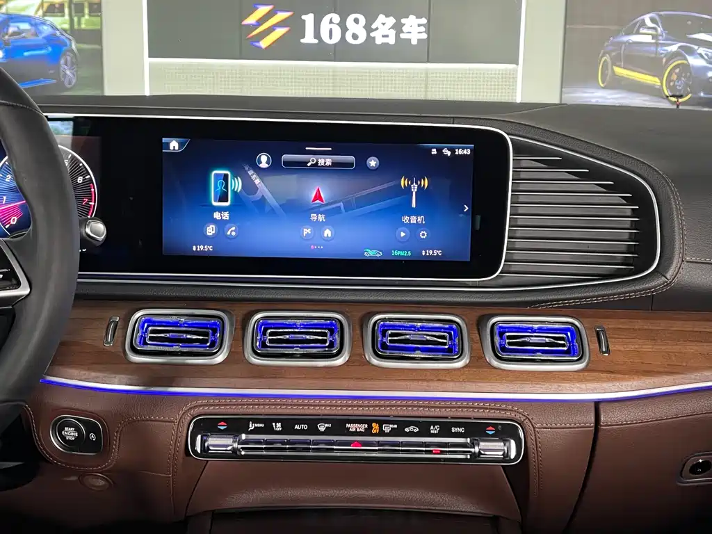 Mercedes-Benz GLE 2023 — фото 15