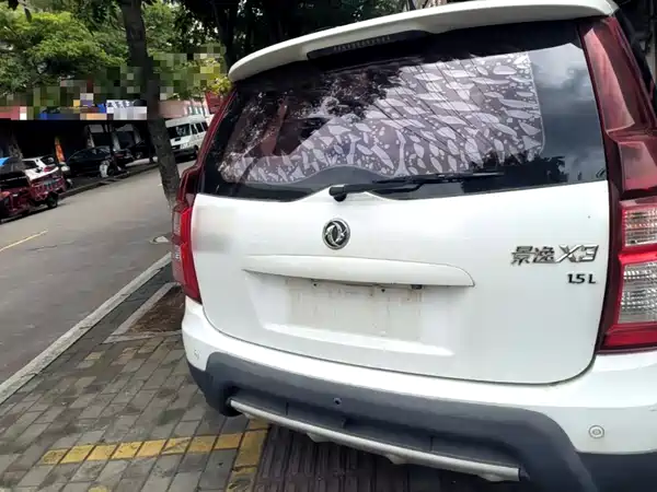 Dongfeng Jingyi X3 2016