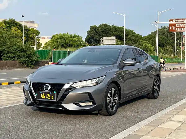 Nissan Sylphy 2021