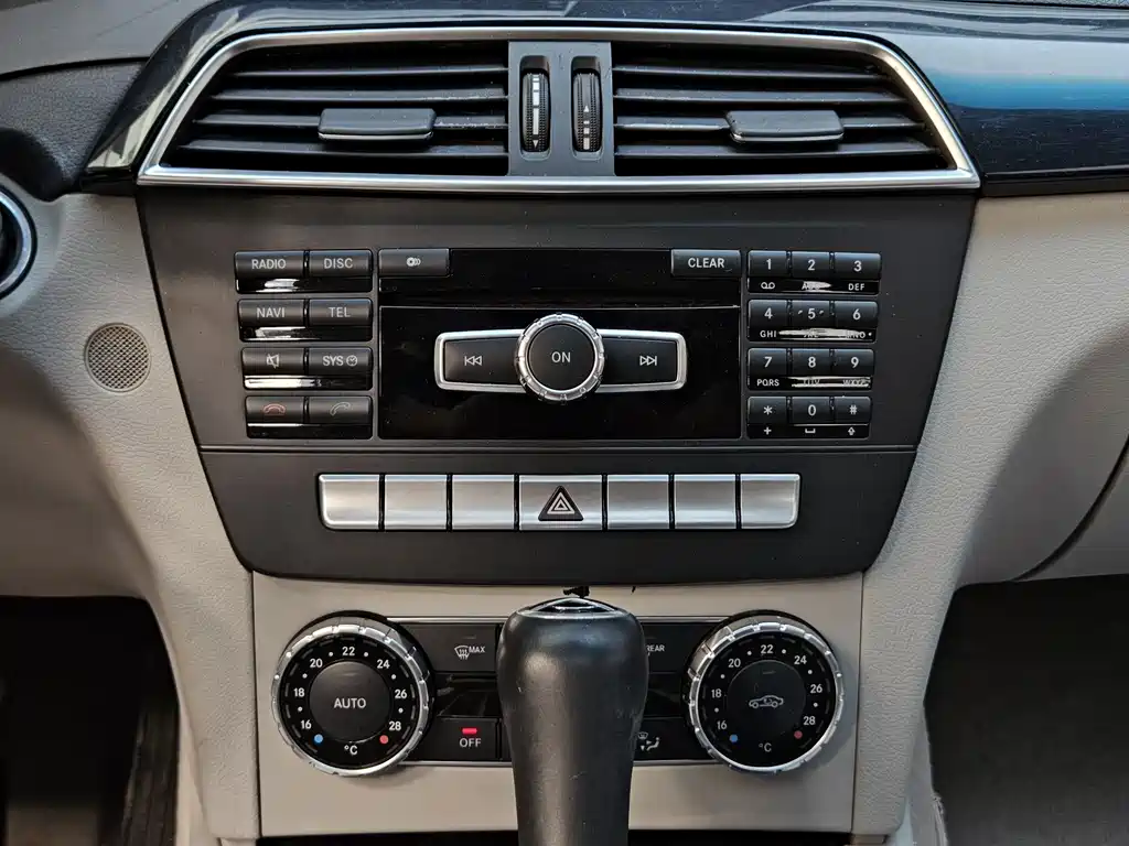 Mercedes-Benz C-Class 2013 — фото 15