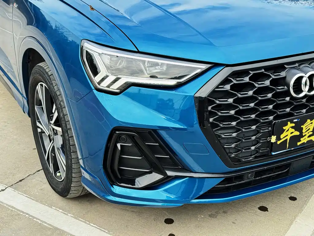 Audi Q3 Sportback 2023