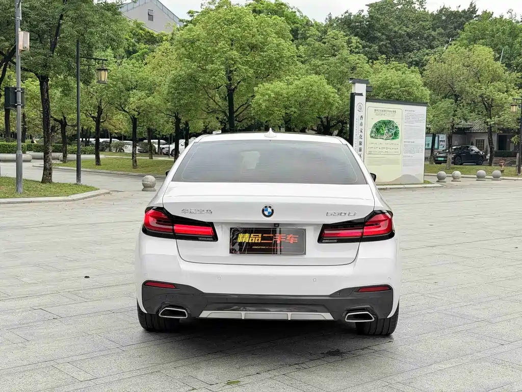 BMW 5 Series 2022