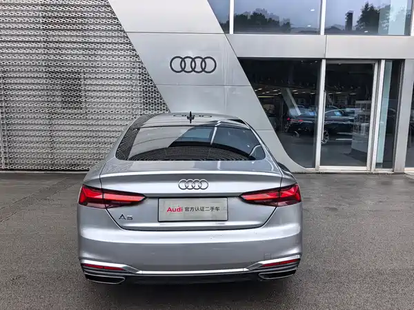 Audi A5 2021