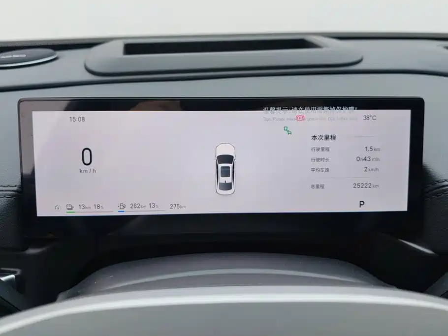 Geely Galaxy A7 EM 2025 — фото 14