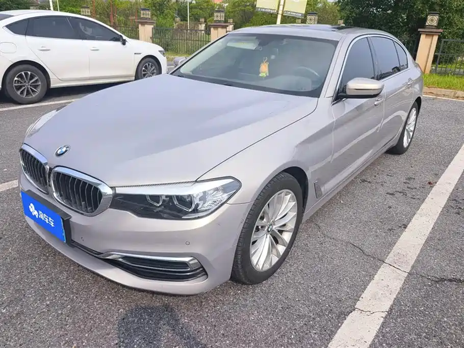 BMW 5 Series 2020
