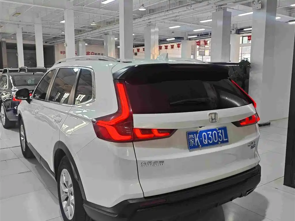 Honda CR-V 2024