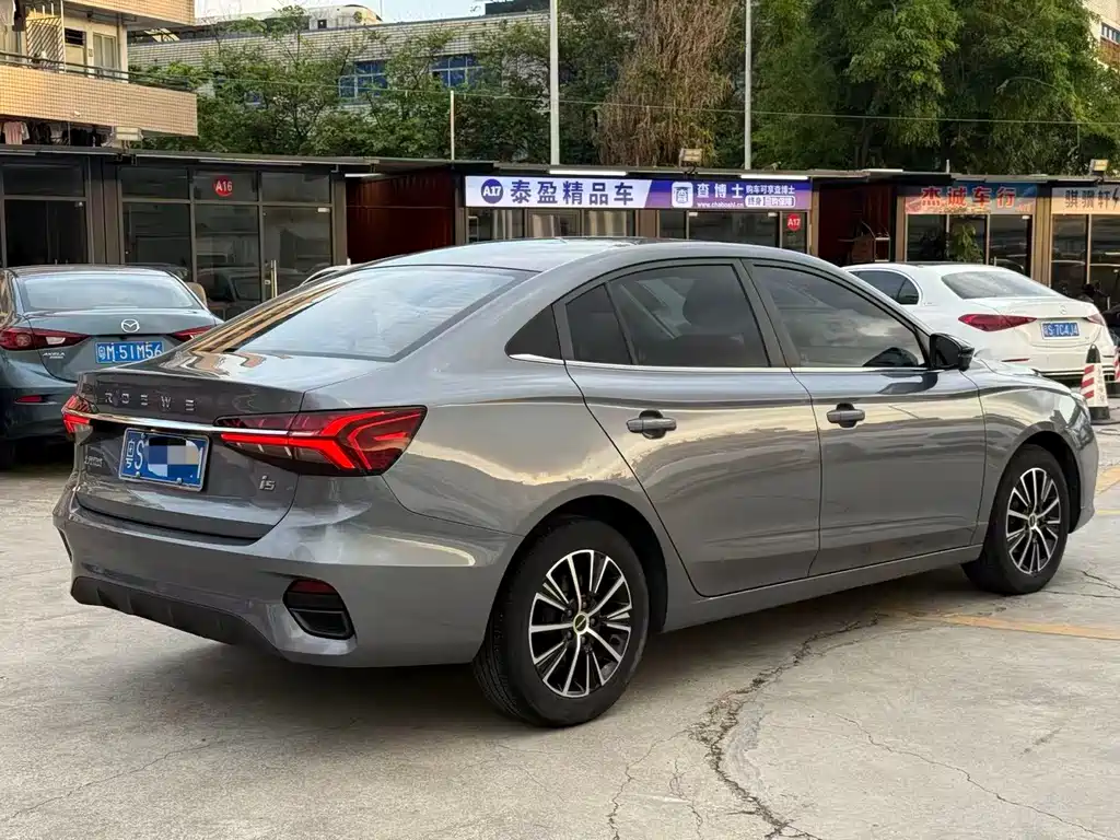 Roewe i5 2022