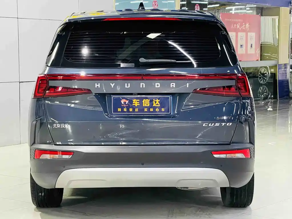 Hyundai Custo 2023 — фото 4