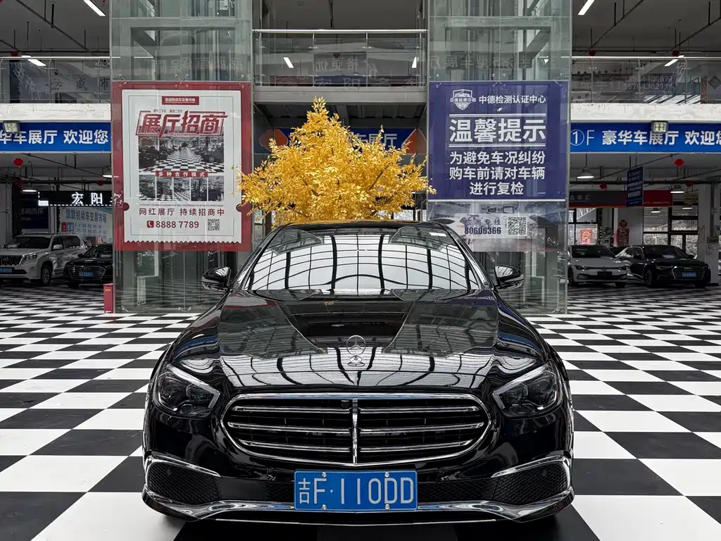 Mercedes-Benz E-Class 2019