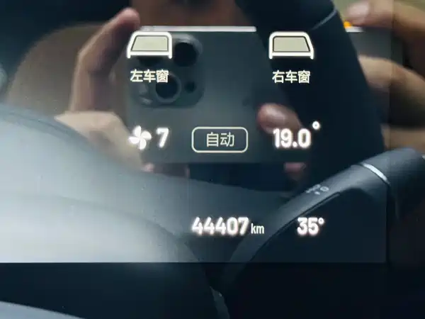 Li Auto ONE 2021