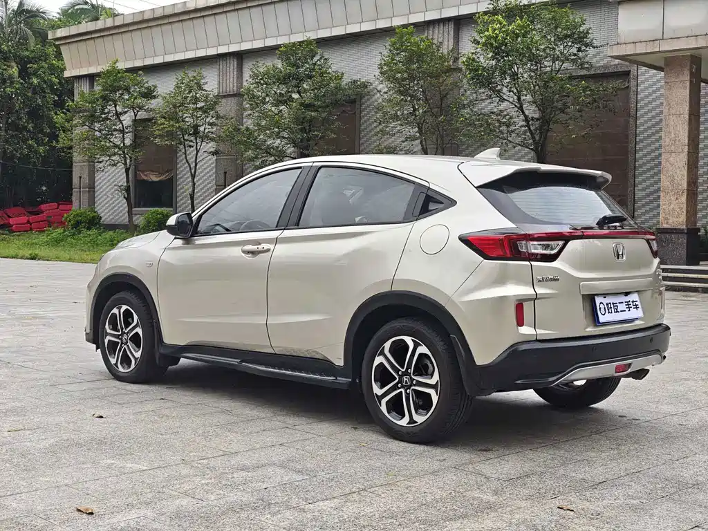 Honda XR-V 2019