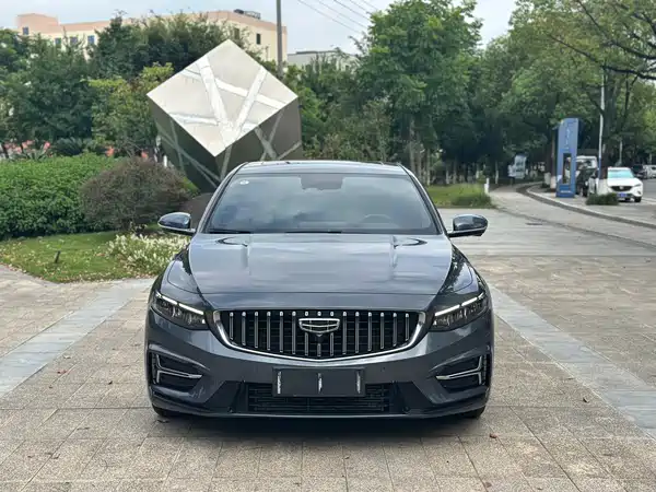 Geely Xingrui 2024