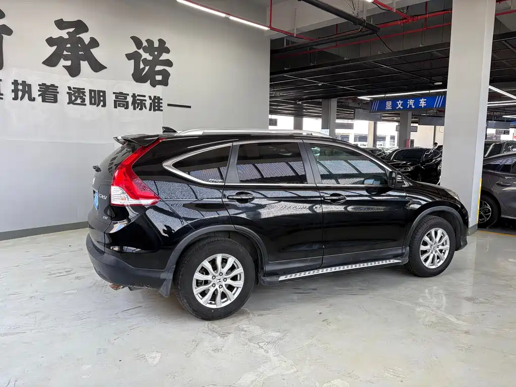 Honda CR-V 2015