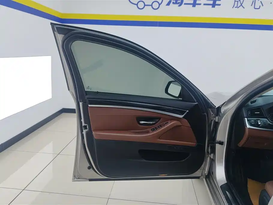 BMW 5 Series 2014
