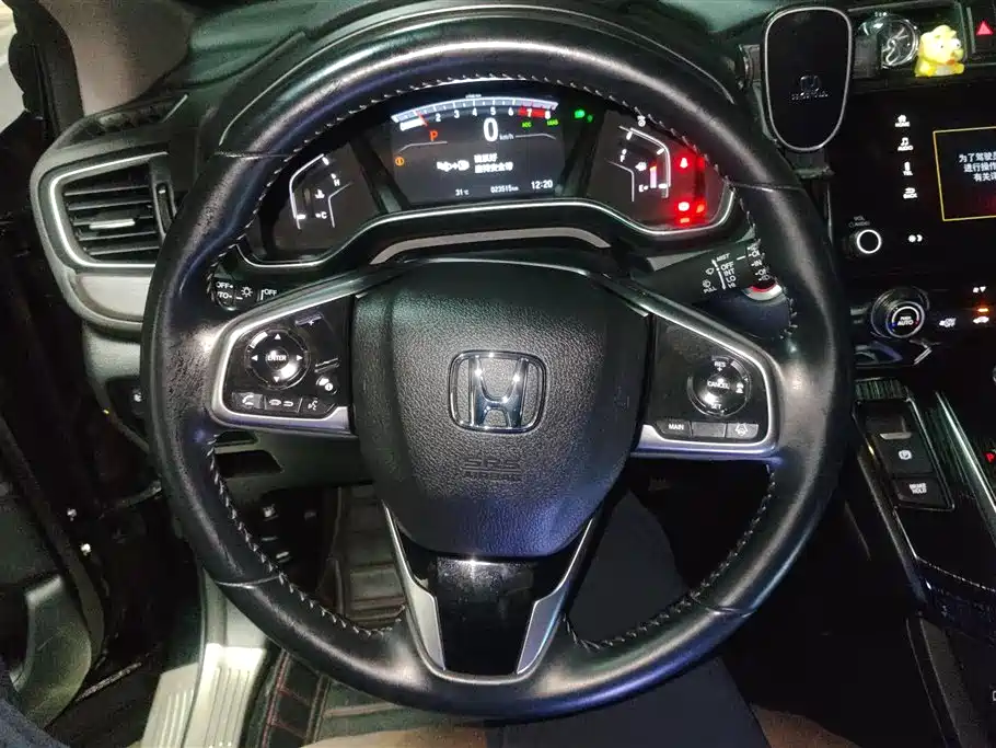 Honda Breeze 2021 — фото 15