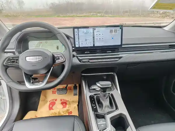 Geely Emgrand 2026