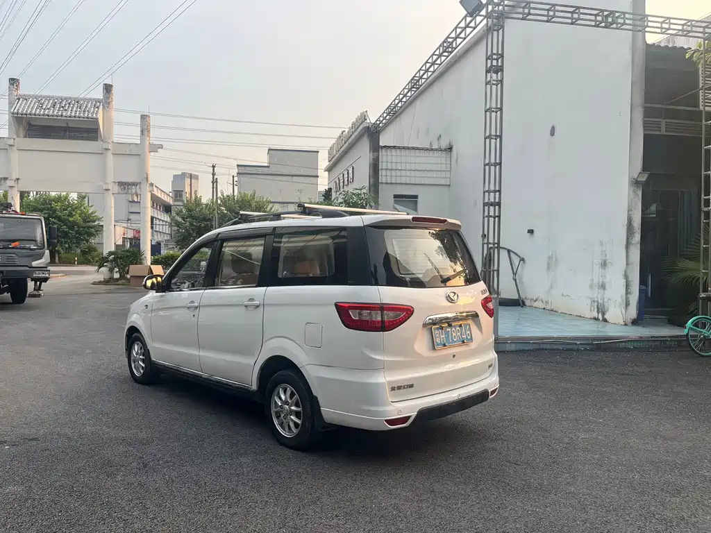 Huasu Huansu H2 2016