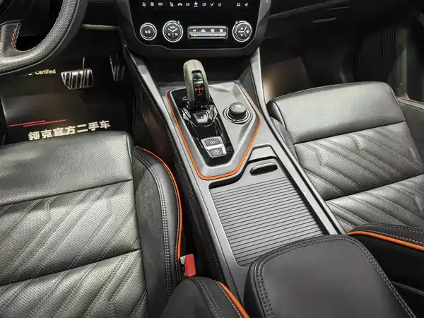 Lynk & Co 02 Hatchback 2022